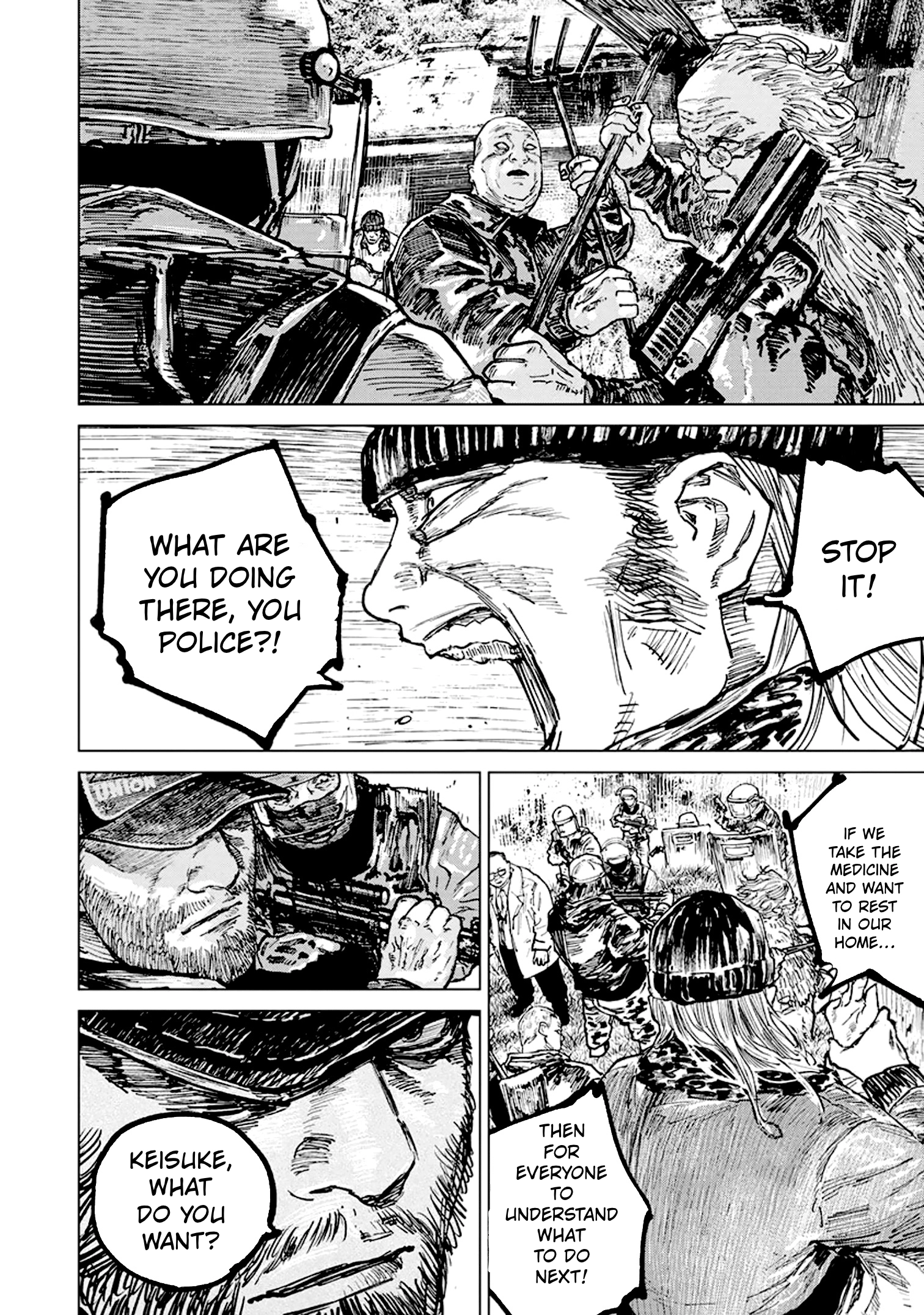 Gannibal Chapter 62 page 17 - 