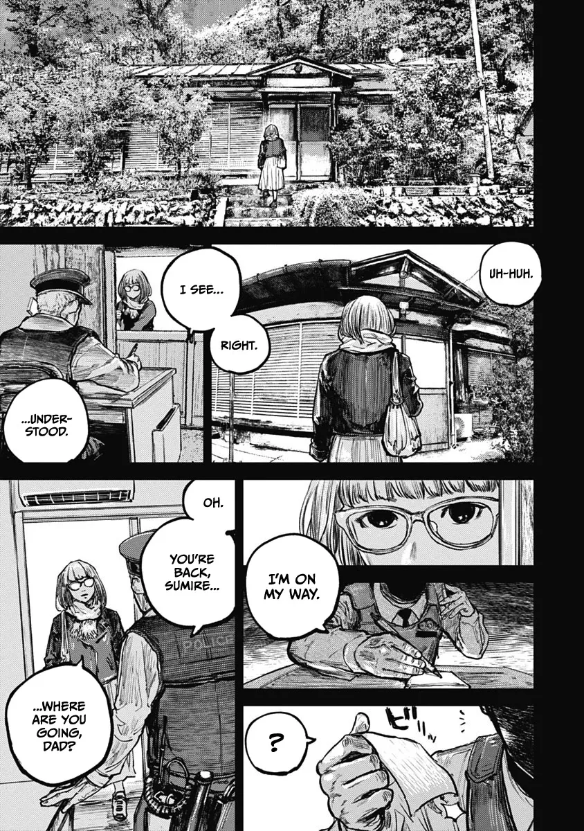 Gannibal Chapter 7 page 1 - 