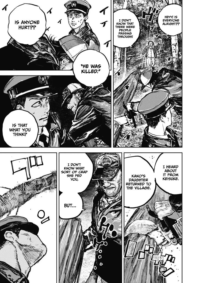 Gannibal Chapter 7 page 13 - 