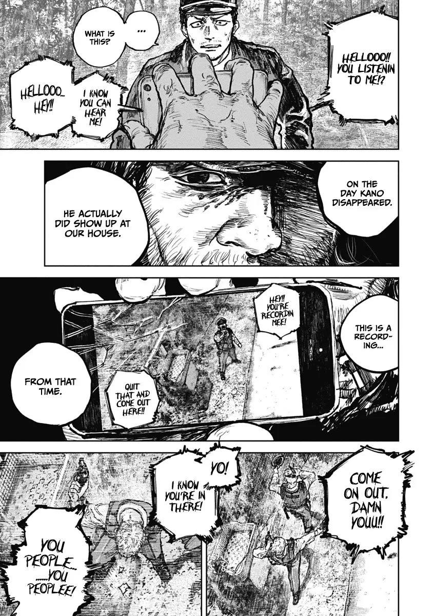 Gannibal Chapter 7 page 15 - 