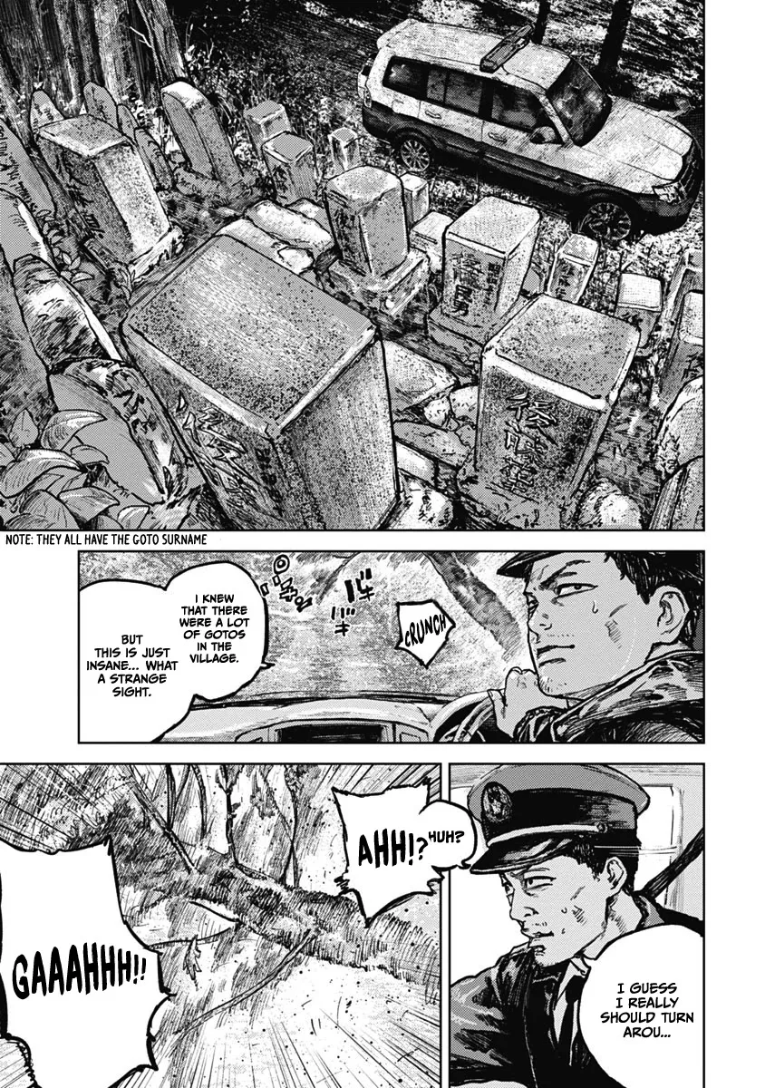 Gannibal Chapter 7 page 7 - 