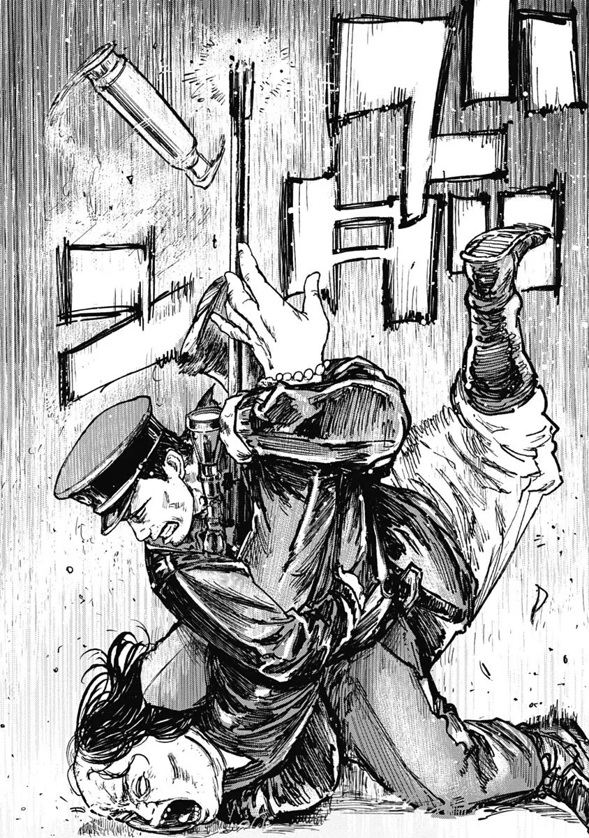 Gannibal Chapter 8 page 18 - 