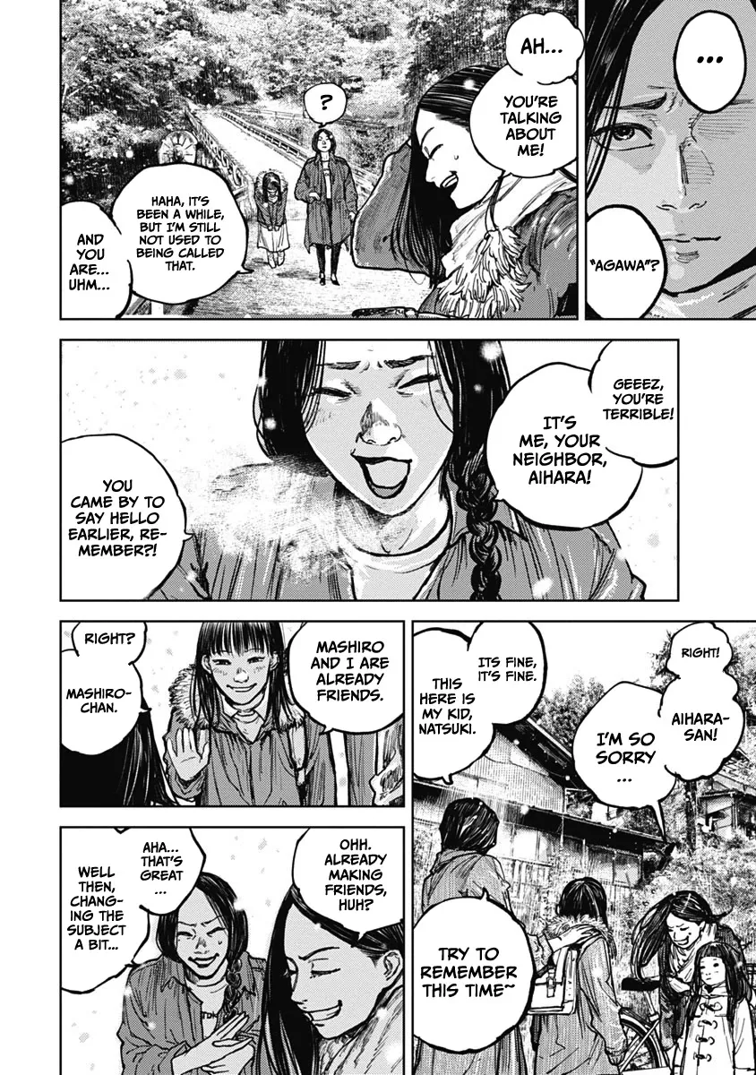 Gannibal Chapter 8 page 4 - 