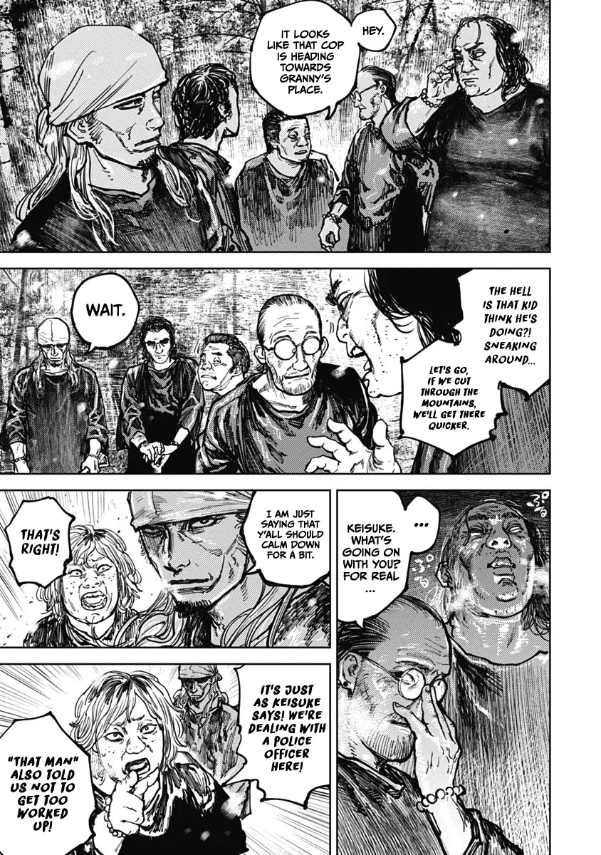 Gannibal Chapter 8 page 7 - 