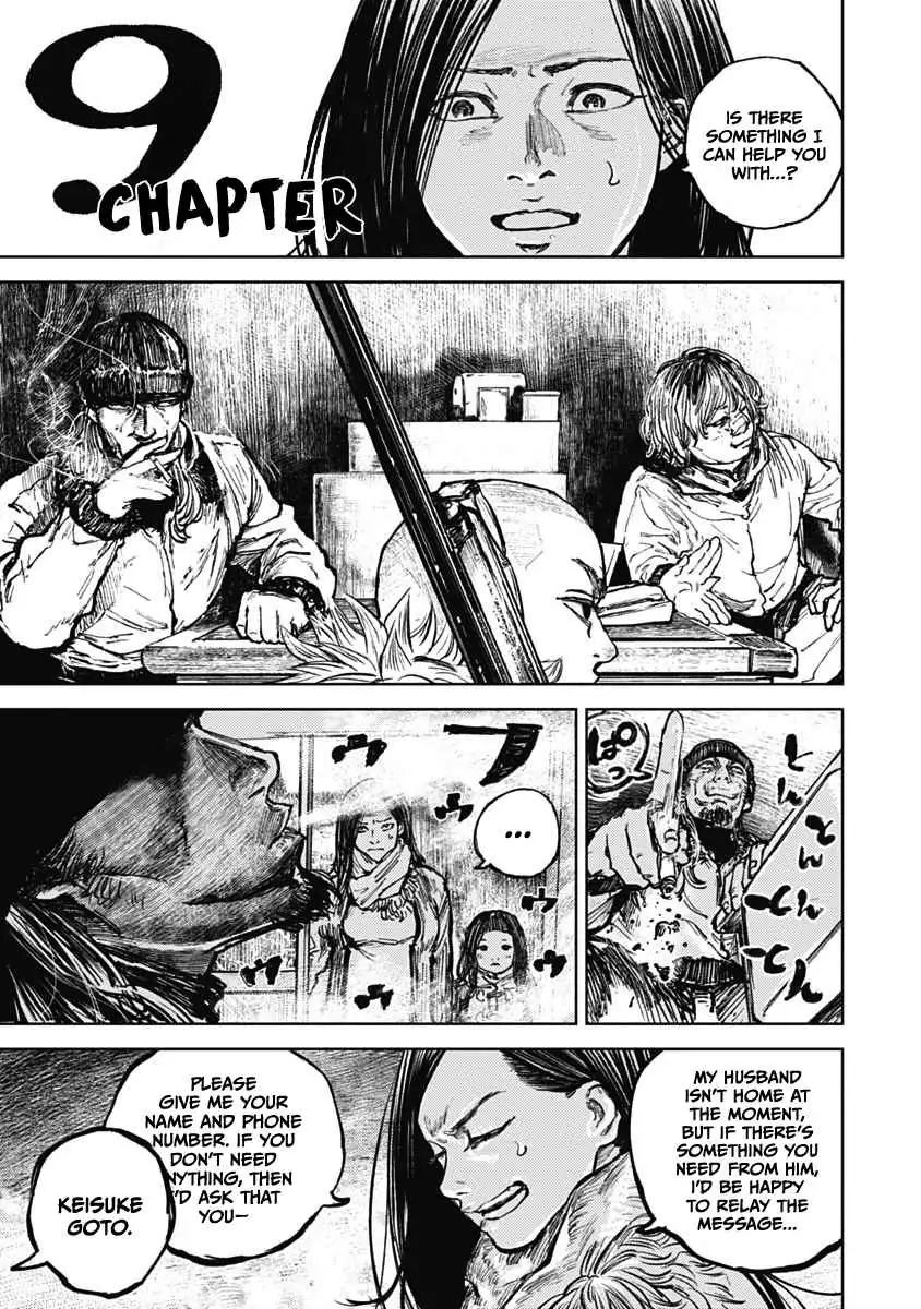 Gannibal Chapter 9 page 1 - 