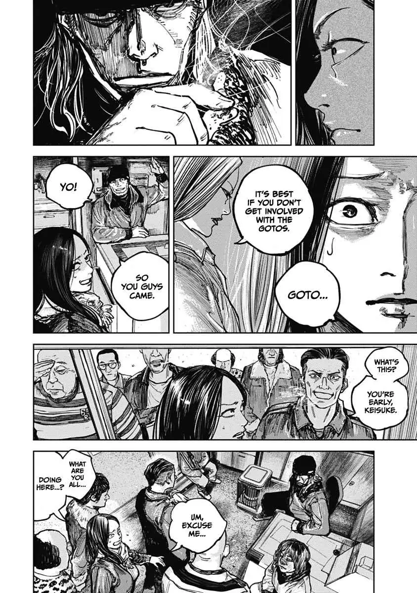 Gannibal Chapter 9 page 2 - 