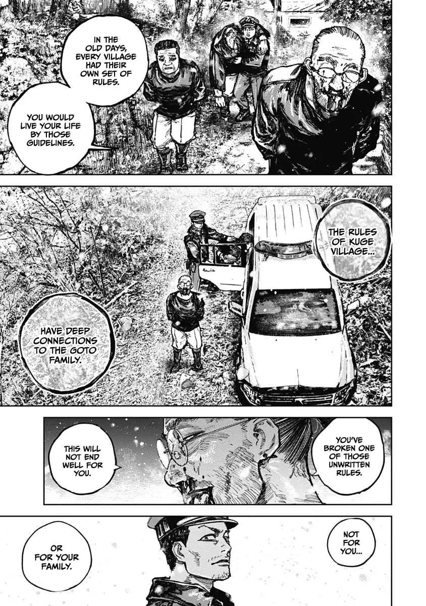 Gannibal Chapter 9 page 11 - 