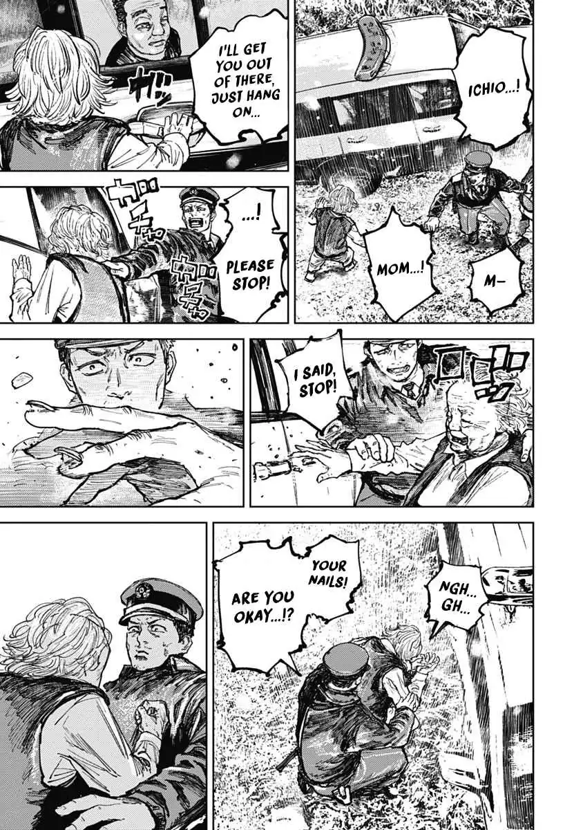 Gannibal Chapter 9 page 13 - 