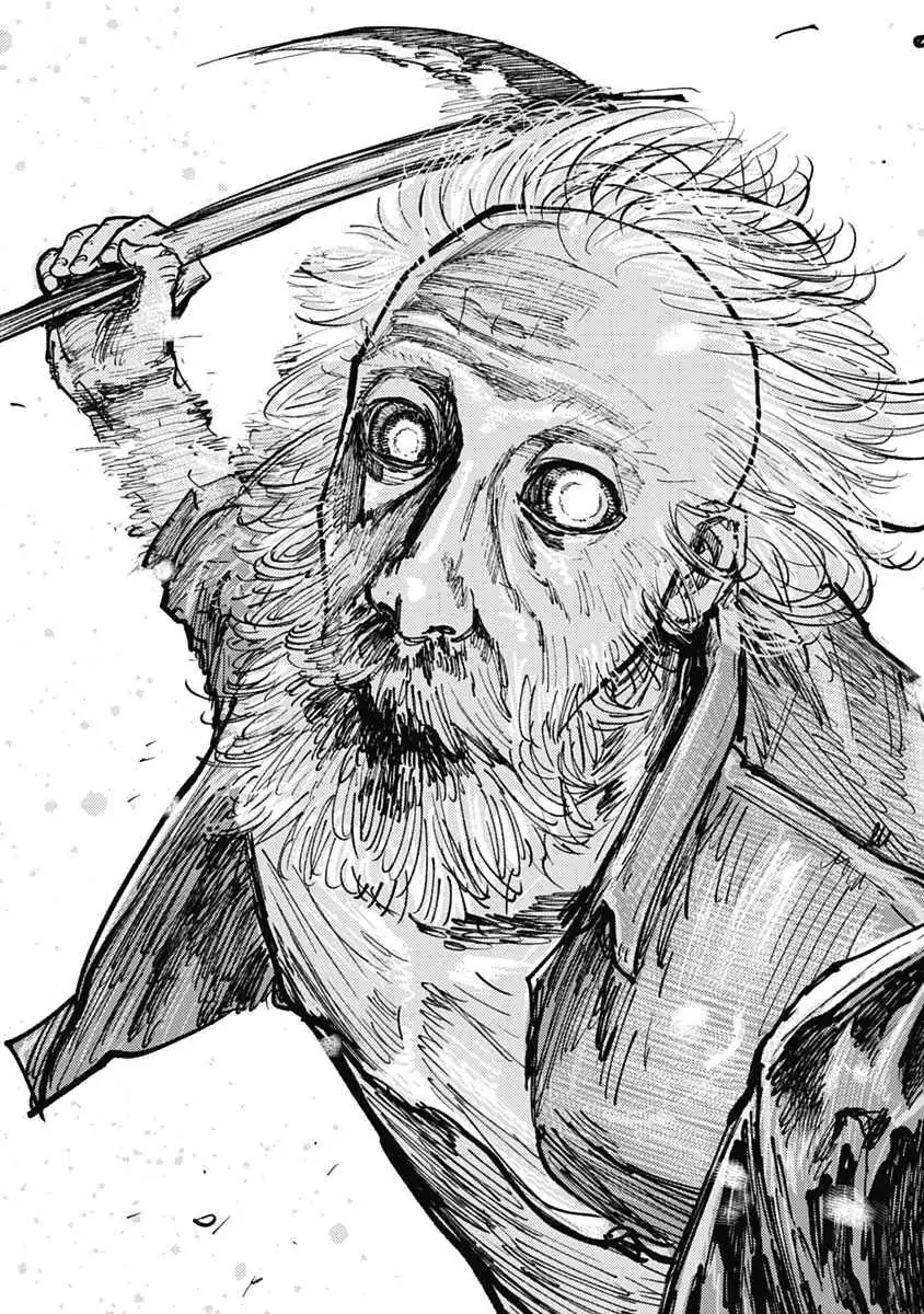 Gannibal Chapter 9 page 17 - 
