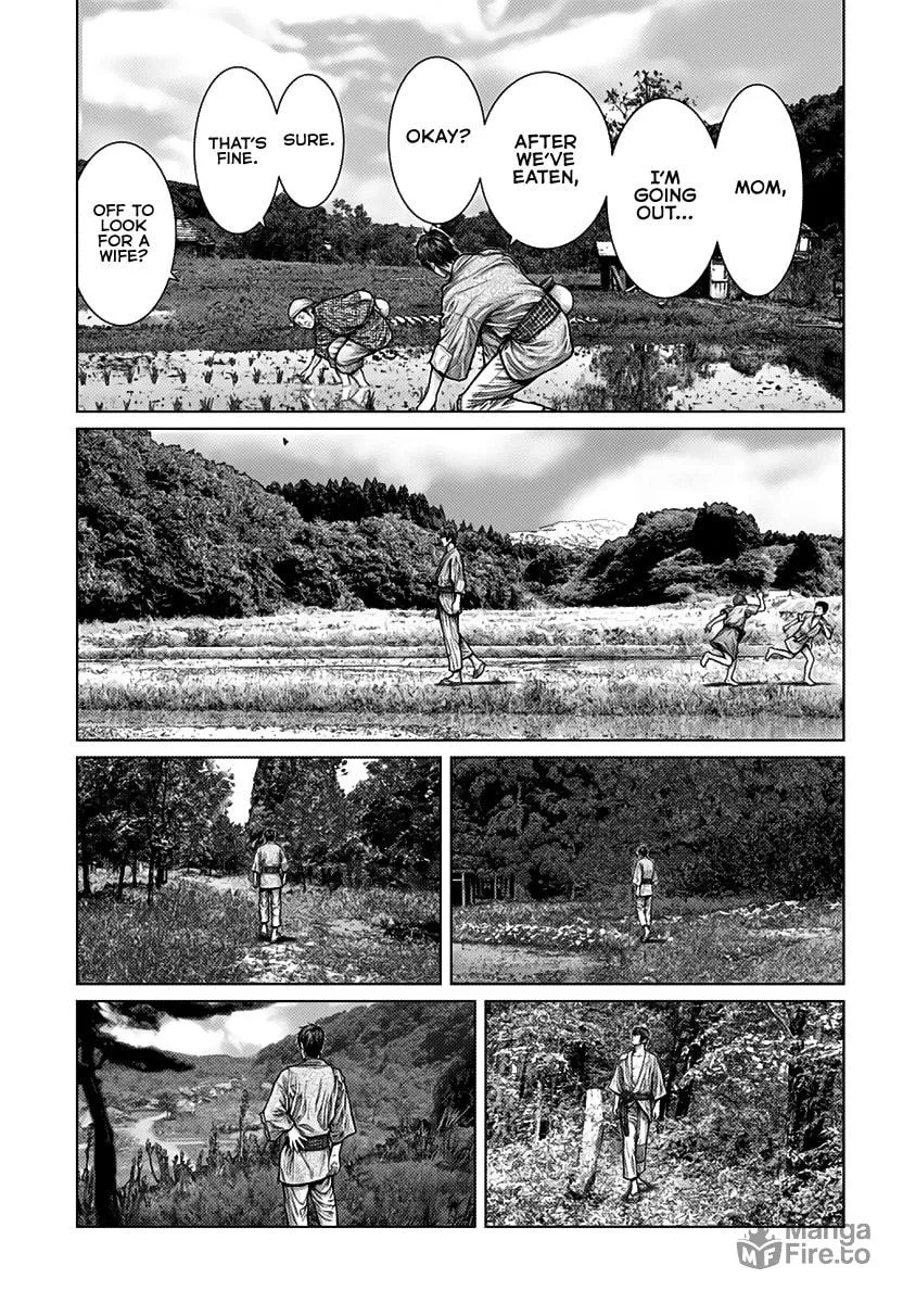 GANTZ:E Chapter 1 page 15 - 
