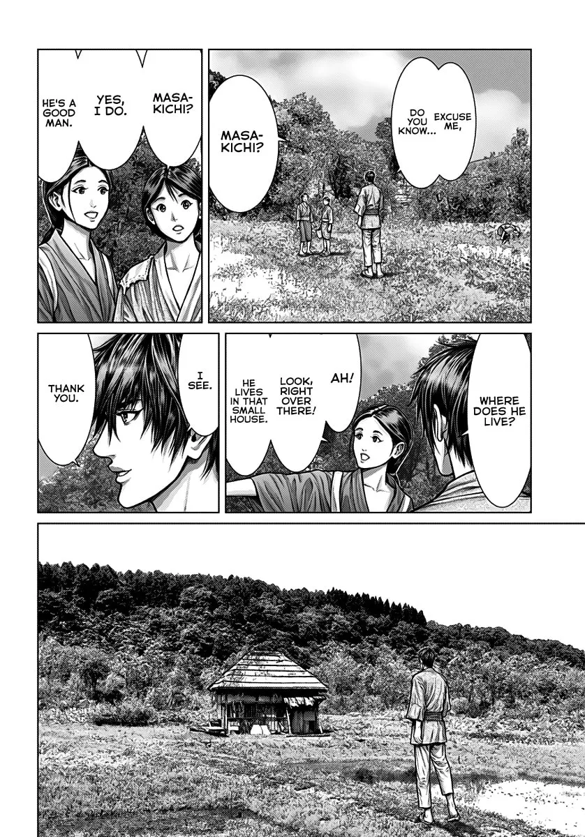 GANTZ:E Chapter 1 page 16 - 