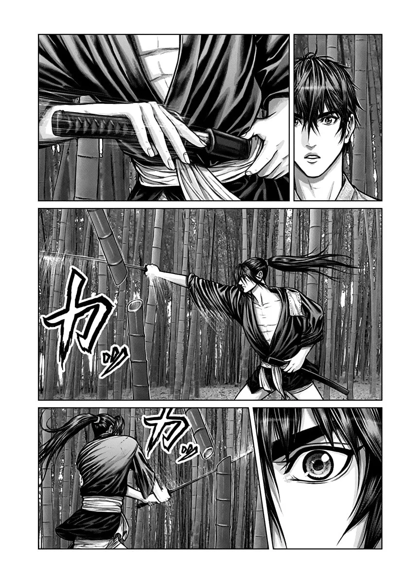 GANTZ:E Chapter 1 page 19 - 