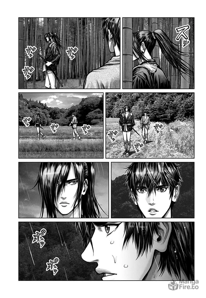 GANTZ:E Chapter 1 page 21 - 