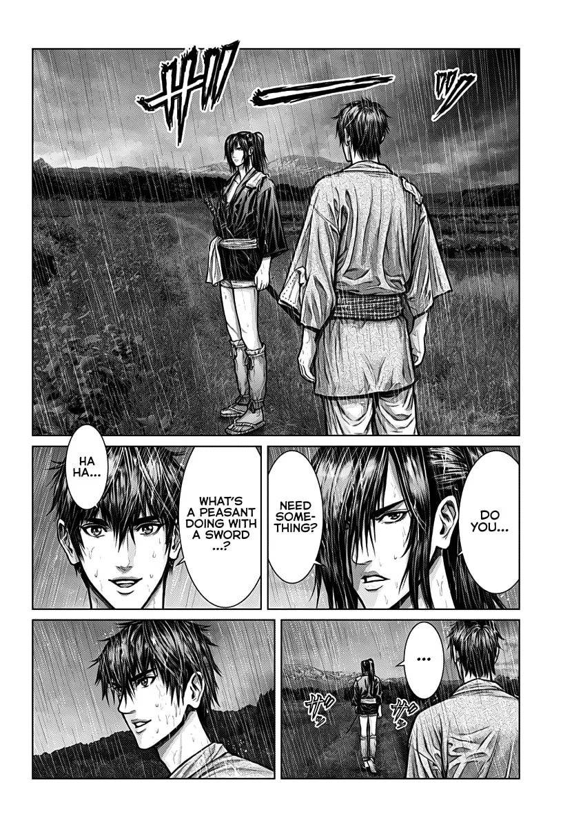 GANTZ:E Chapter 1 page 22 - 