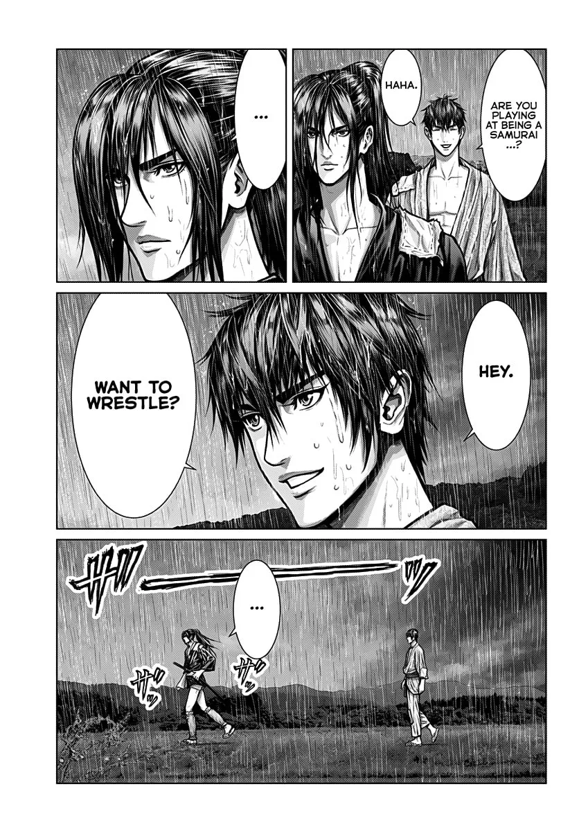 GANTZ:E Chapter 1 page 23 - 