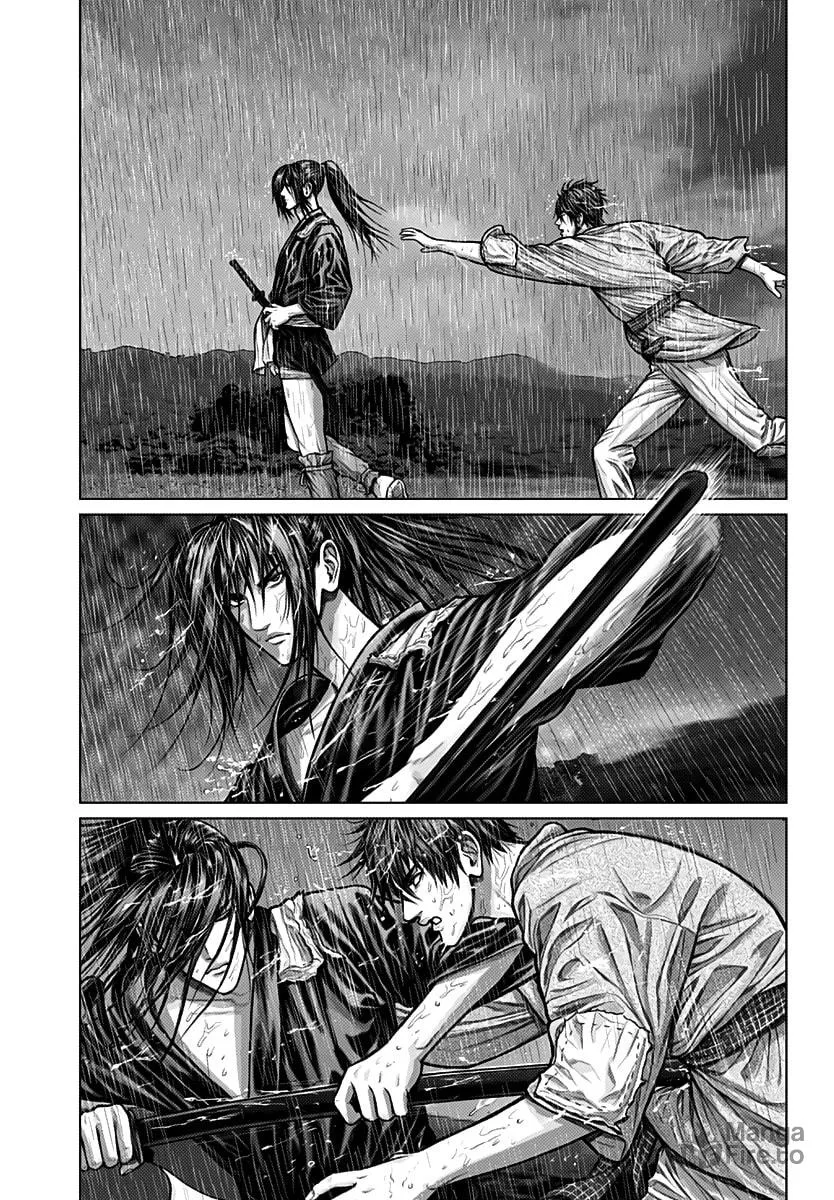 GANTZ:E Chapter 1 page 25 - 