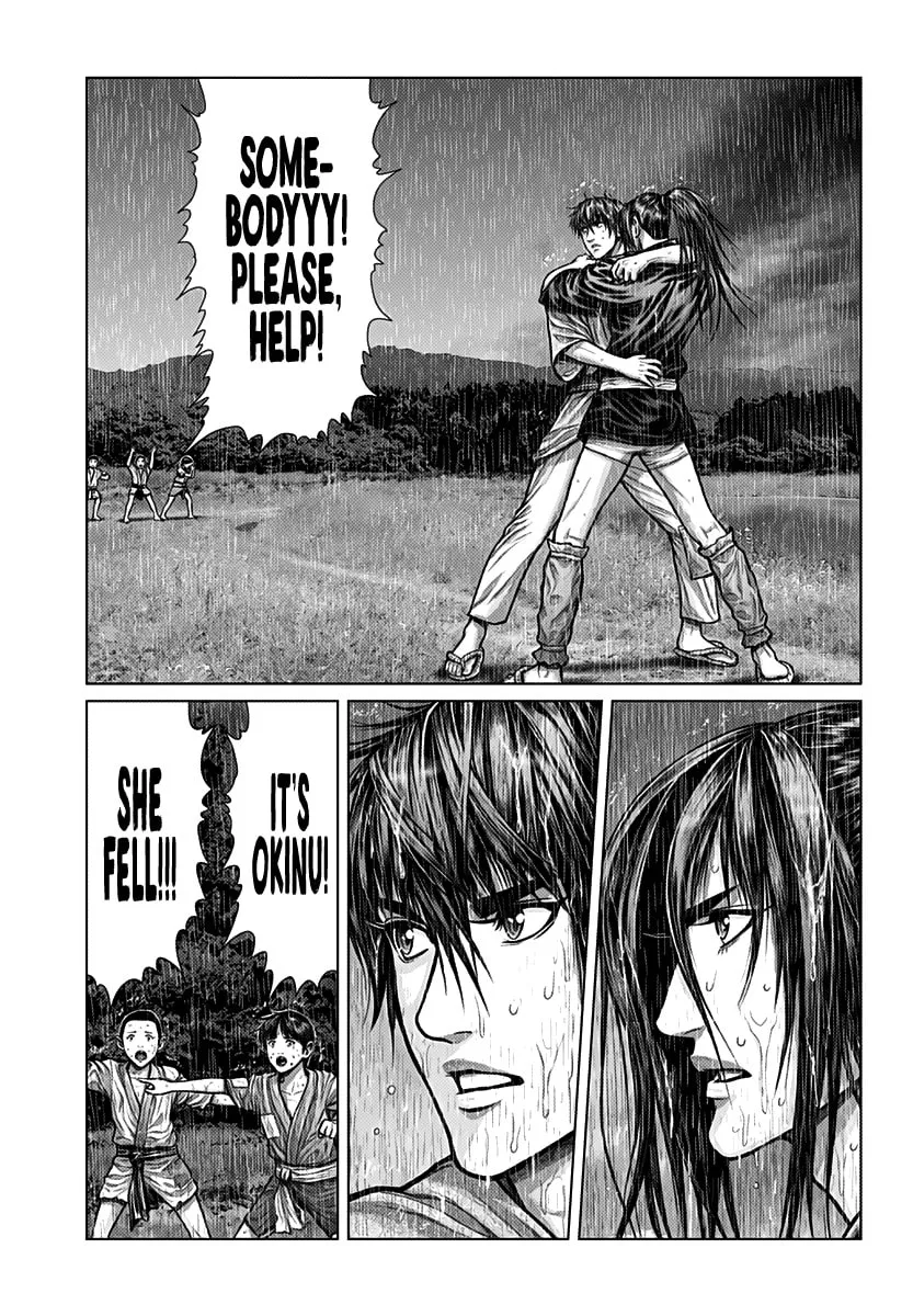 GANTZ:E Chapter 1 page 29 - 