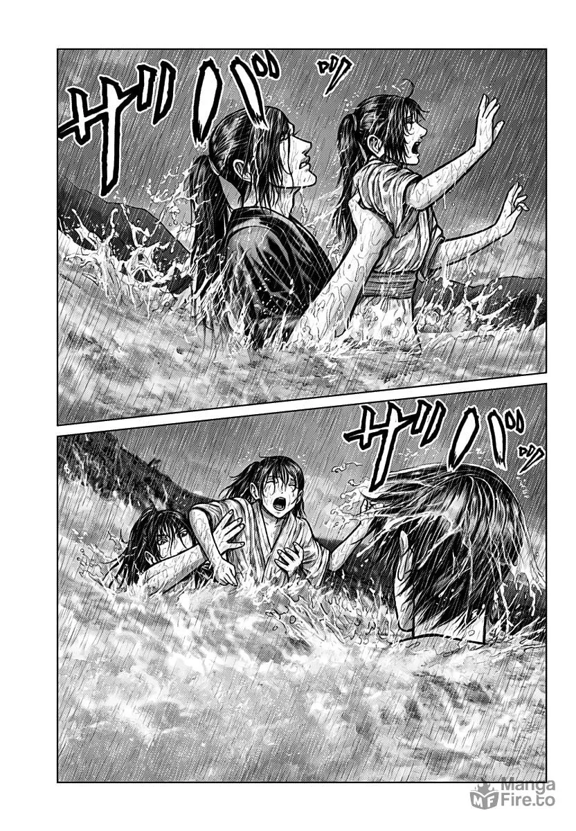 GANTZ:E Chapter 1 page 33 - 