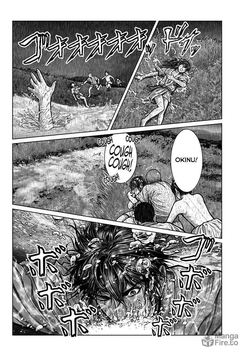 GANTZ:E Chapter 1 page 36 - 