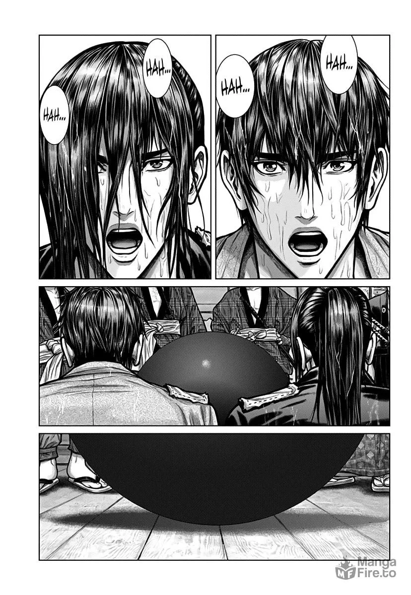 GANTZ:E Chapter 1 page 39 - 