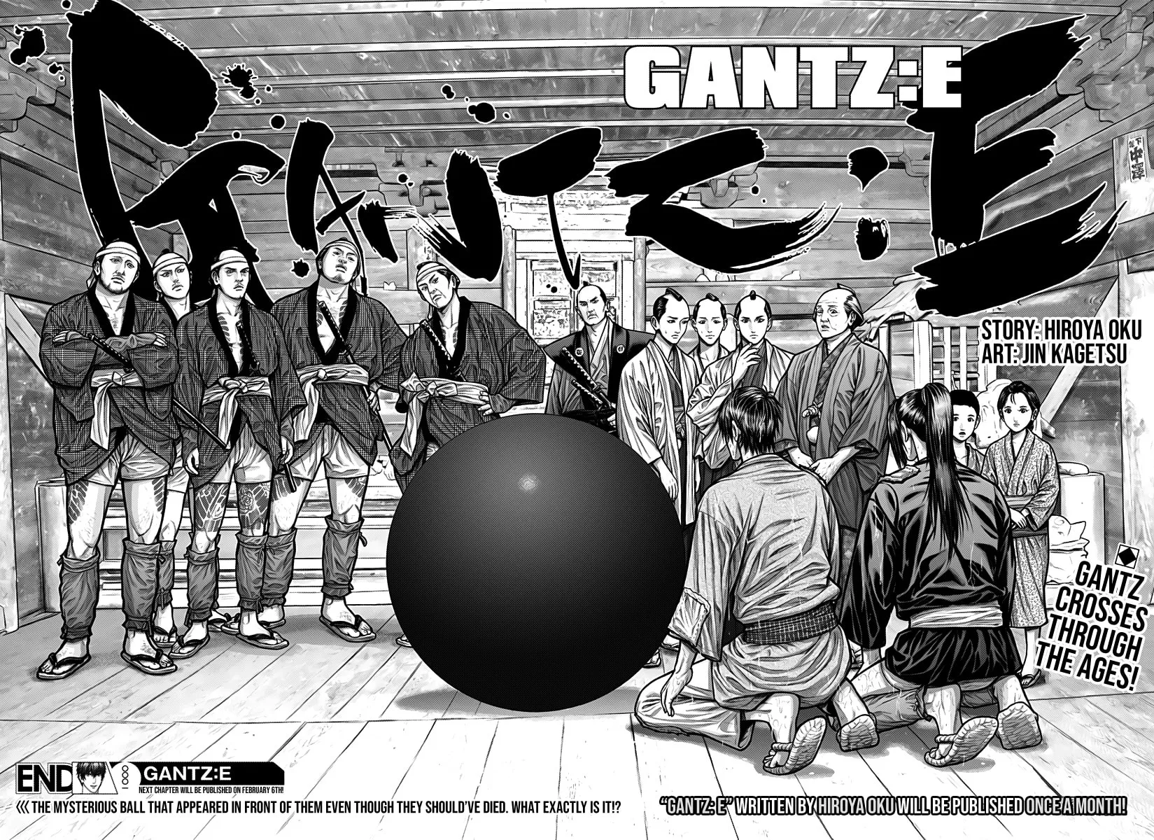 GANTZ:E Chapter 1 page 40 - 
