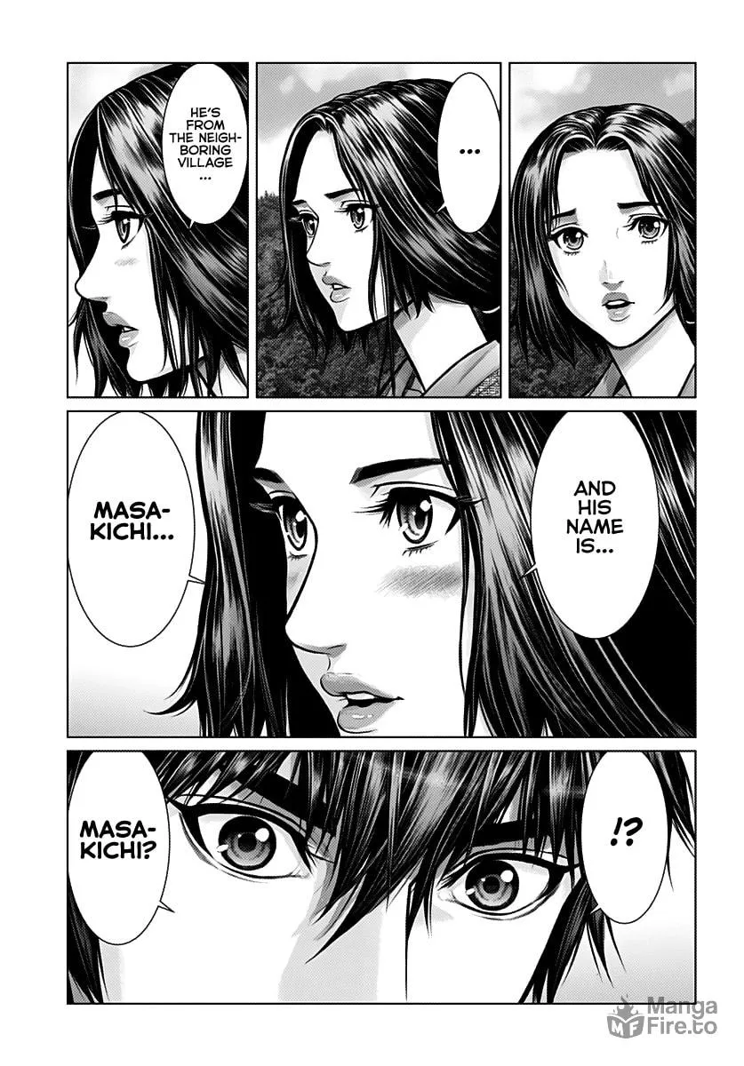 GANTZ:E Chapter 1 page 9 - 