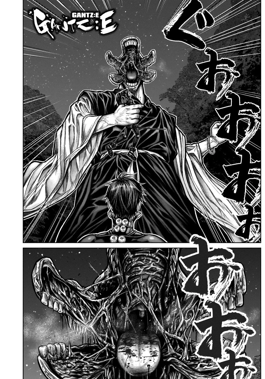 GANTZ:E Chapter 10 page 1 - 