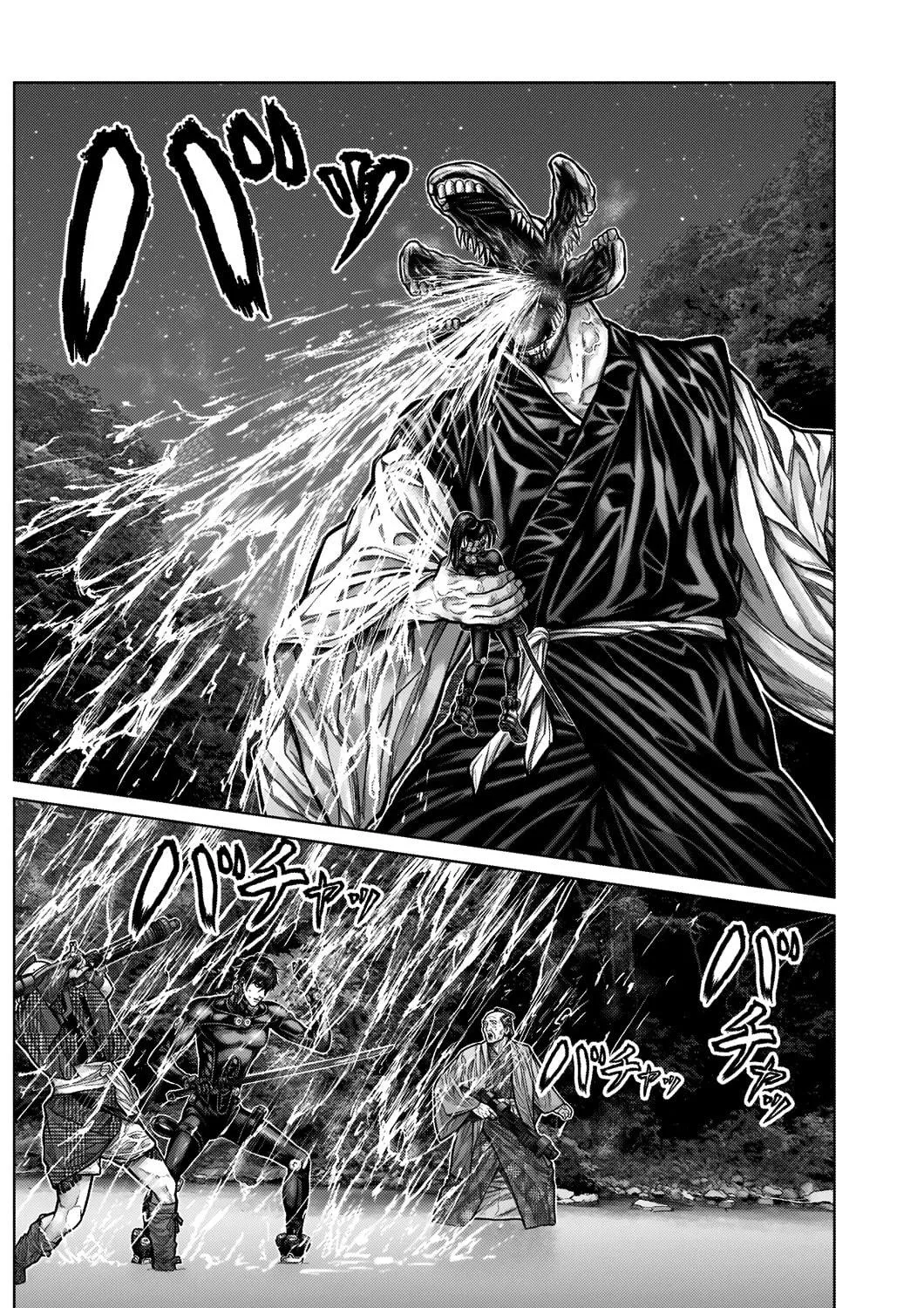 GANTZ:E Chapter 10 page 5 - 