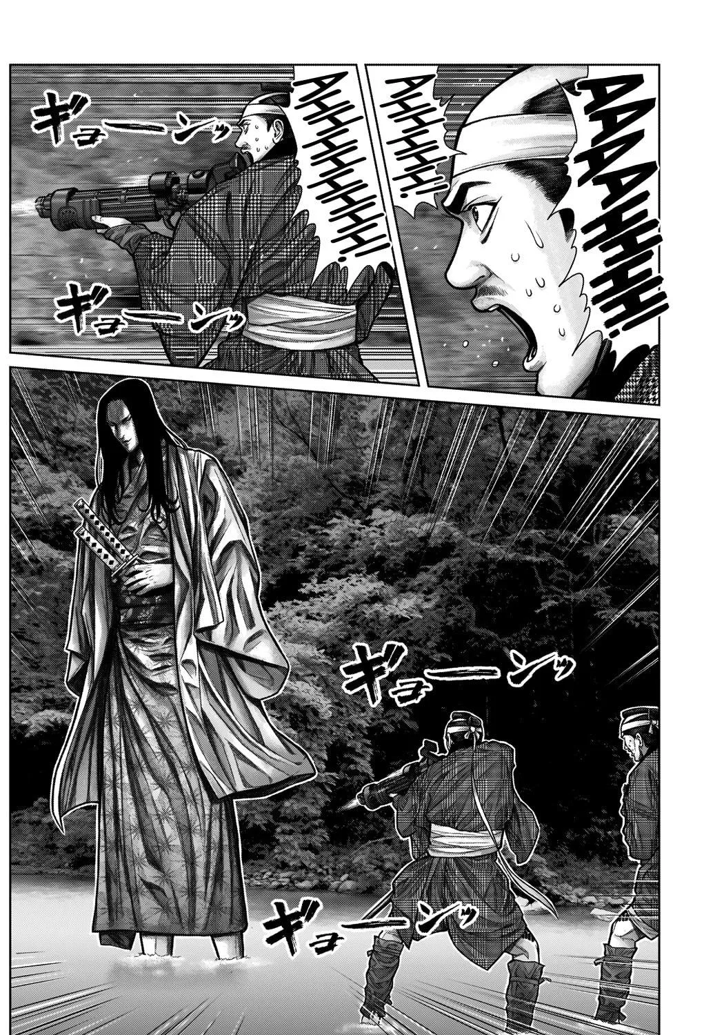GANTZ:E Chapter 11 page 11 - 