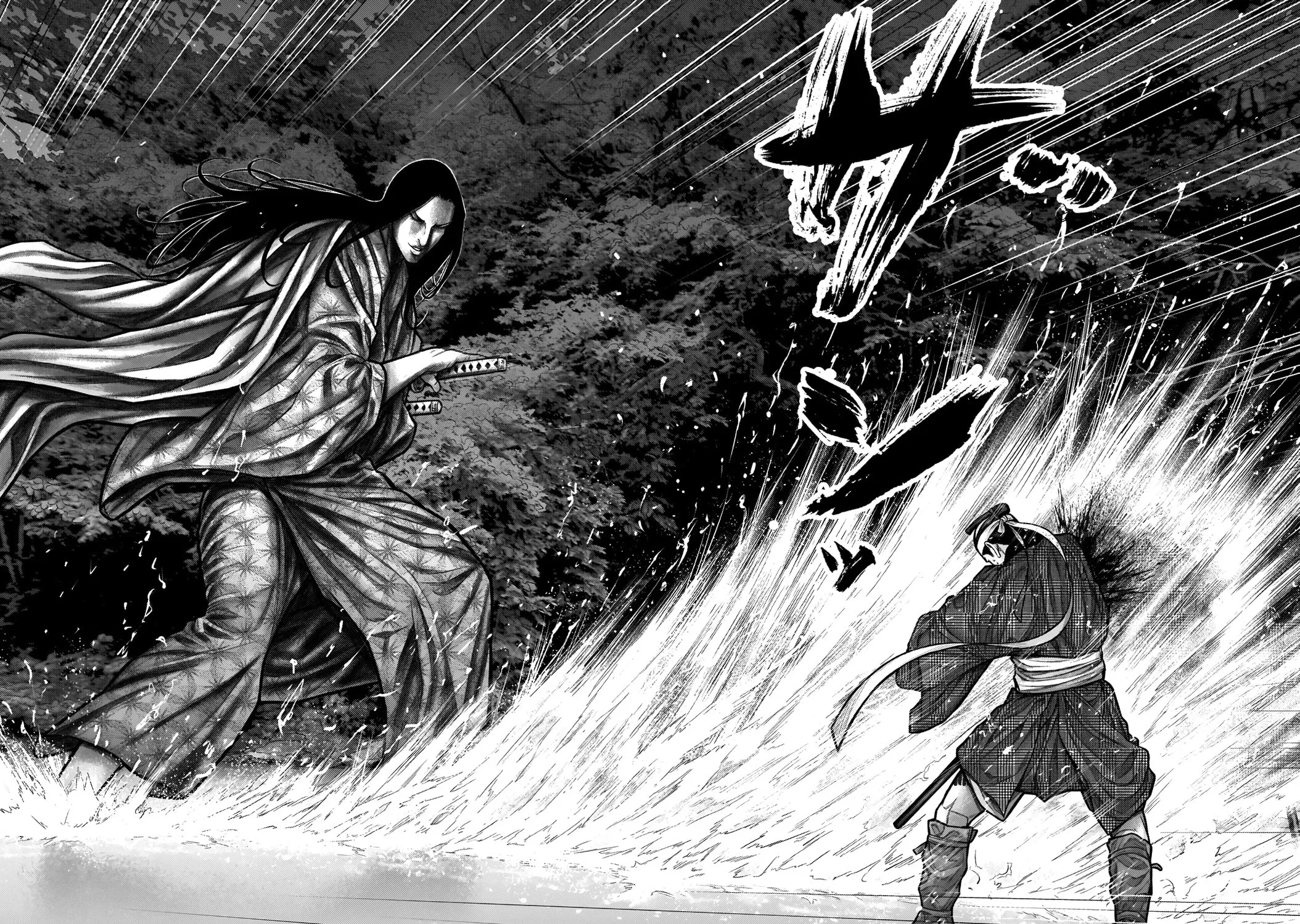 GANTZ:E Chapter 11 page 15 - 