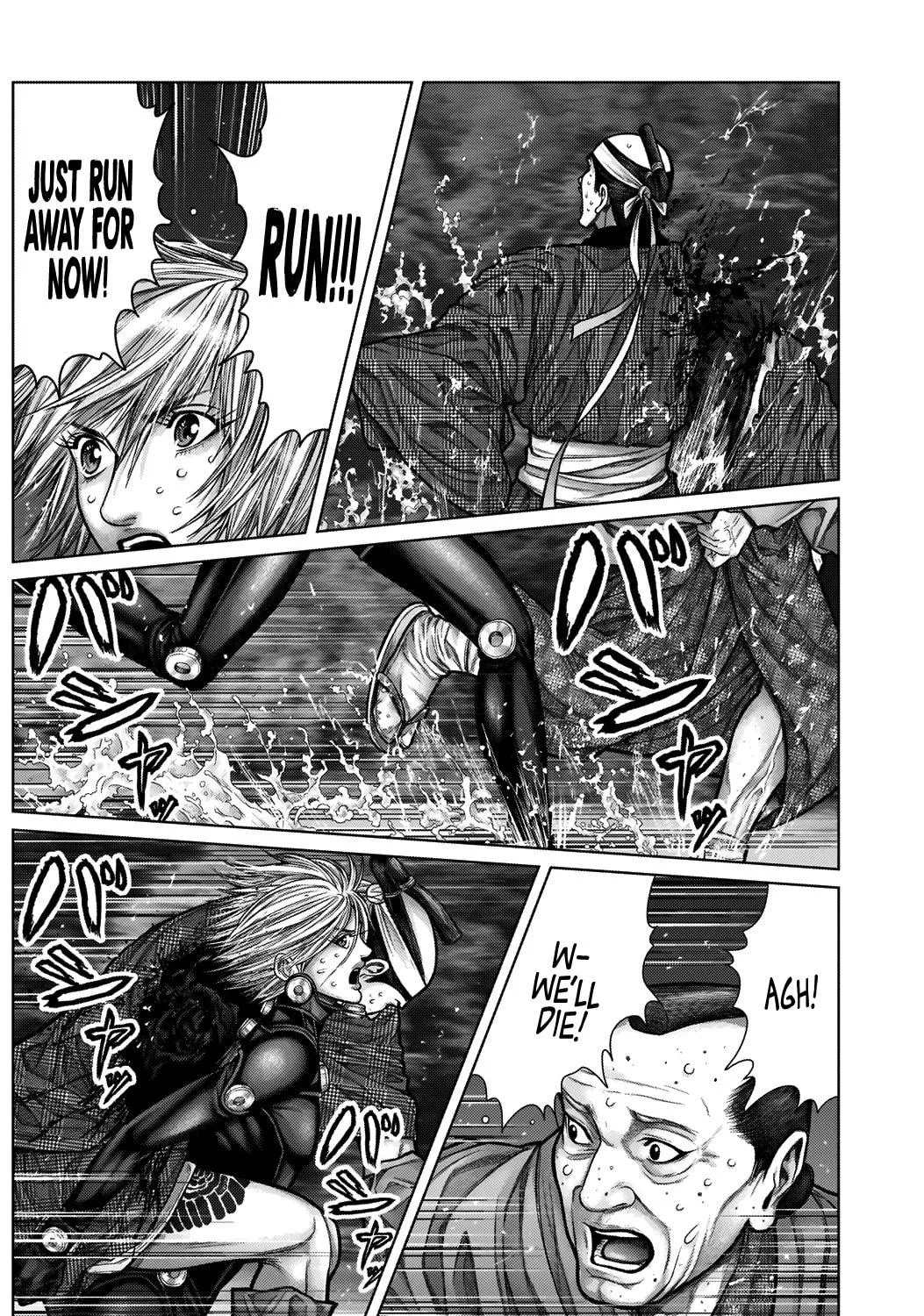 GANTZ:E Chapter 11 page 17 - 