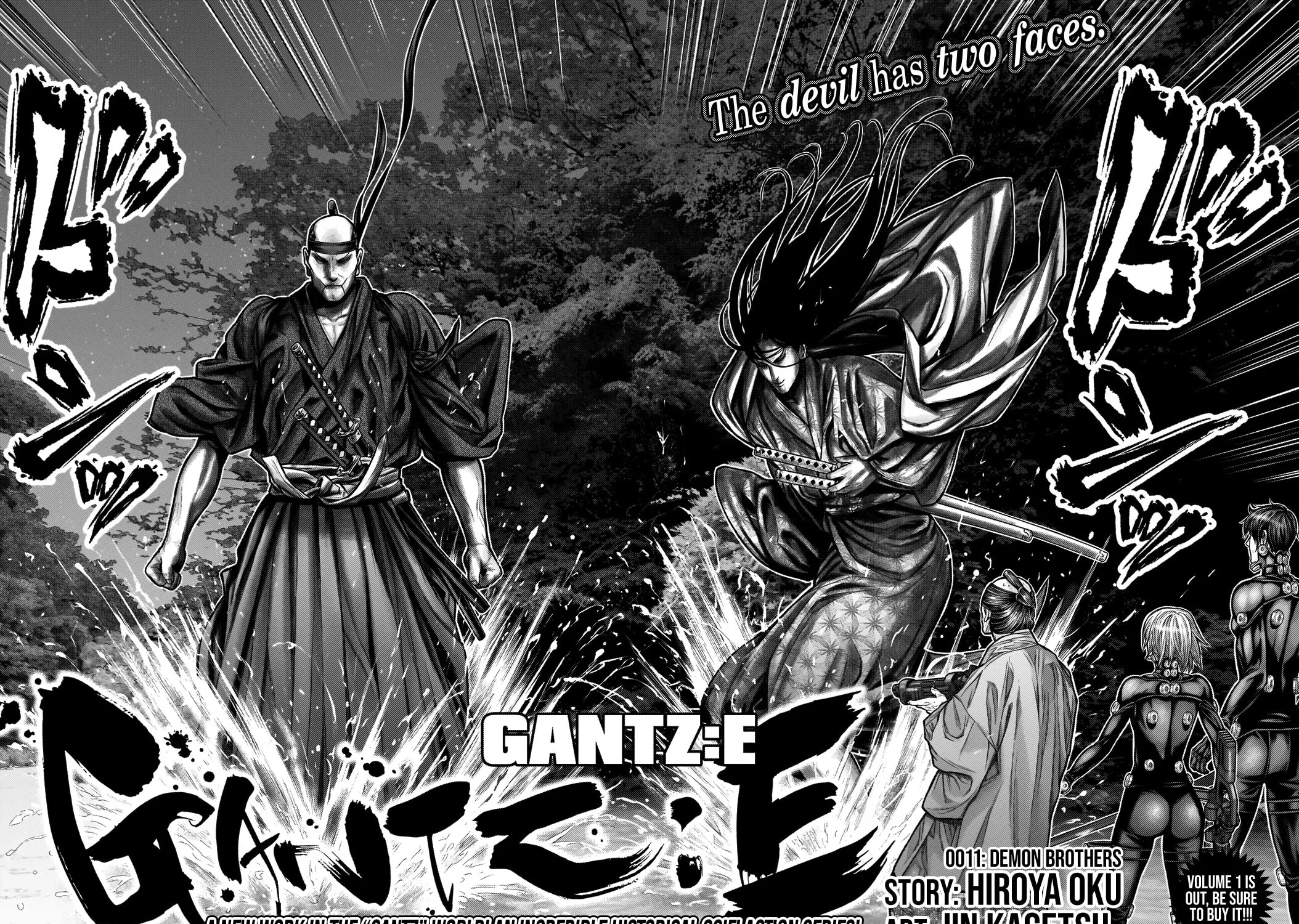 GANTZ:E Chapter 11 page 3 - 