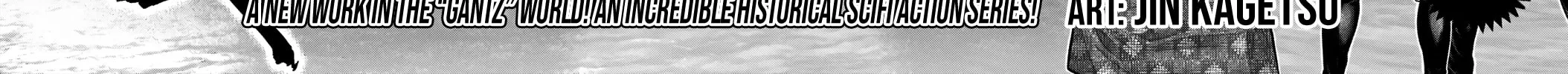 GANTZ:E Chapter 11 page 4 - 