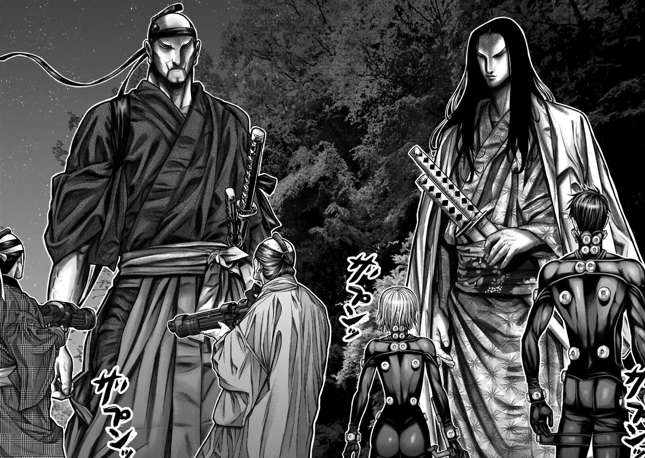 GANTZ:E Chapter 11 page 5 - 