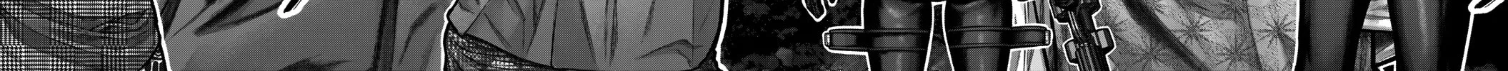 GANTZ:E Chapter 11 page 6 - 