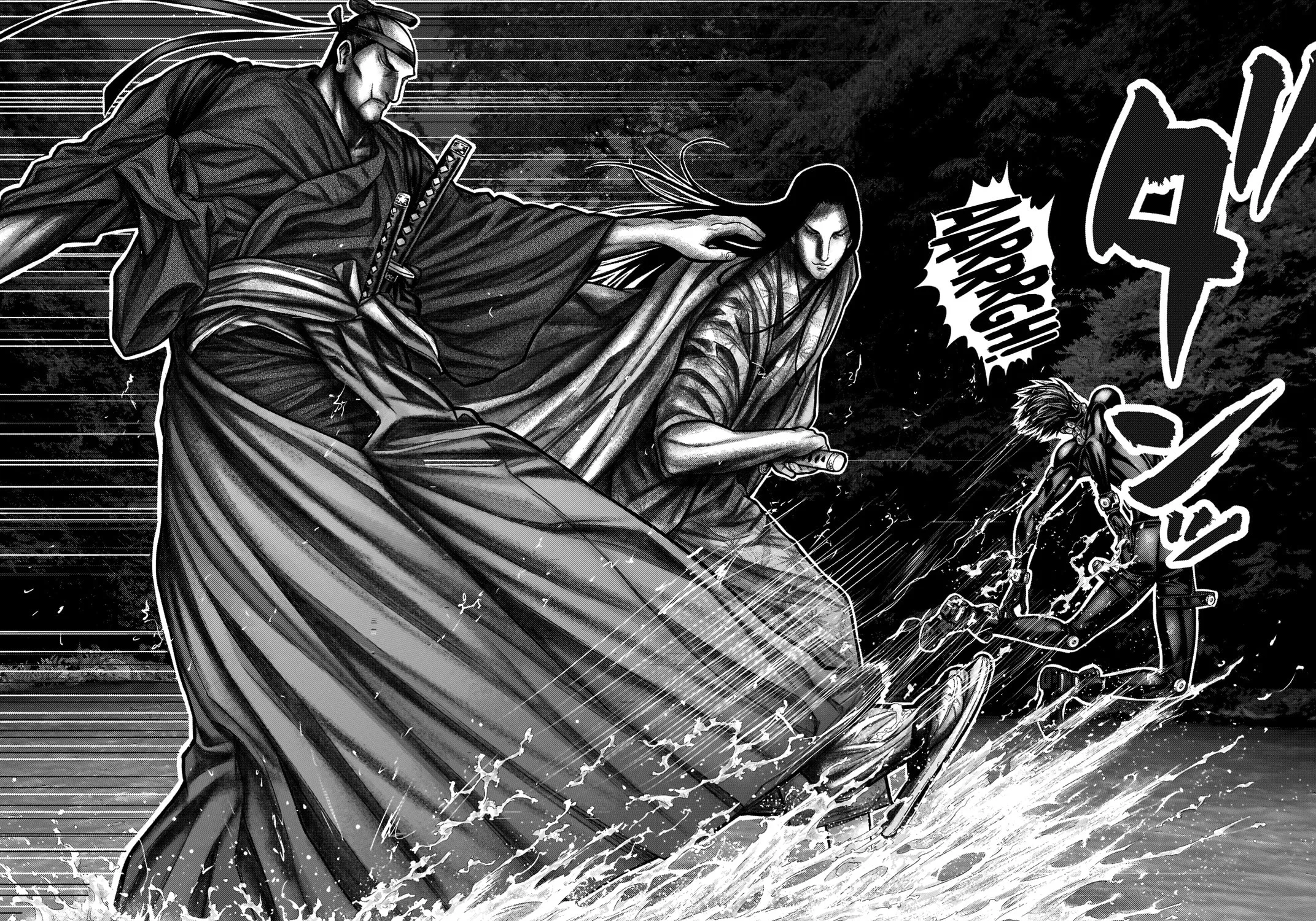 GANTZ:E Chapter 12 page 17 - 