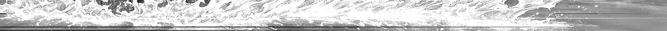 GANTZ:E Chapter 12 page 18 - 