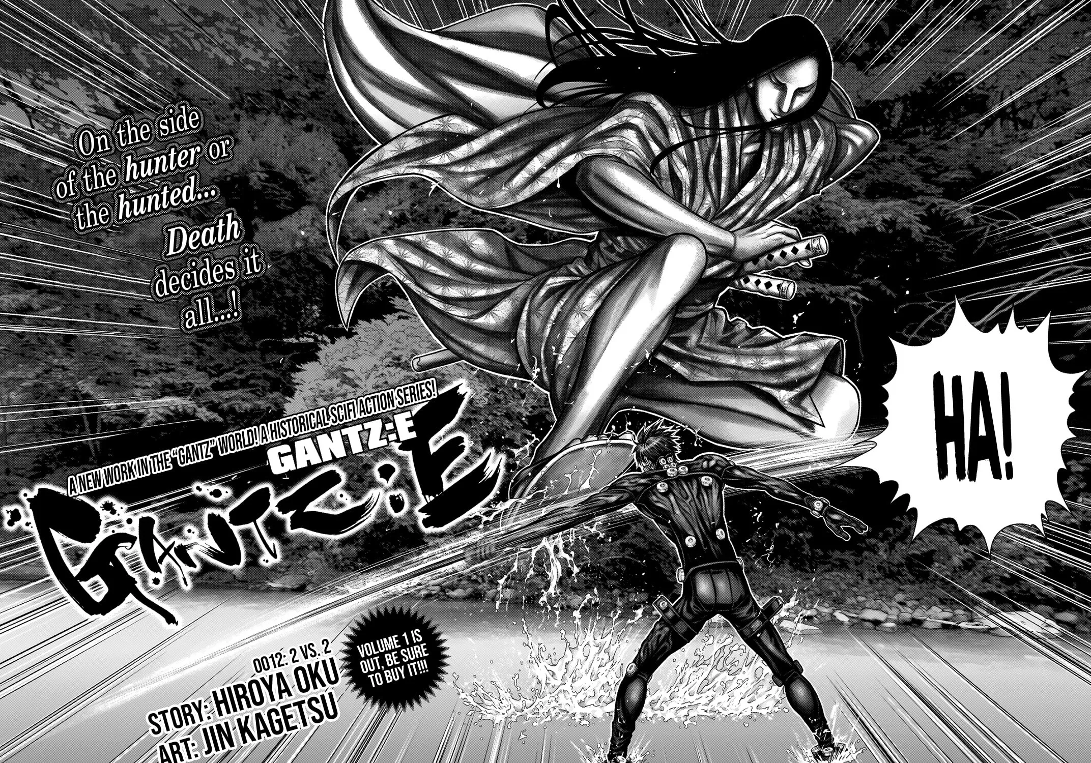 GANTZ:E Chapter 12 page 3 - 