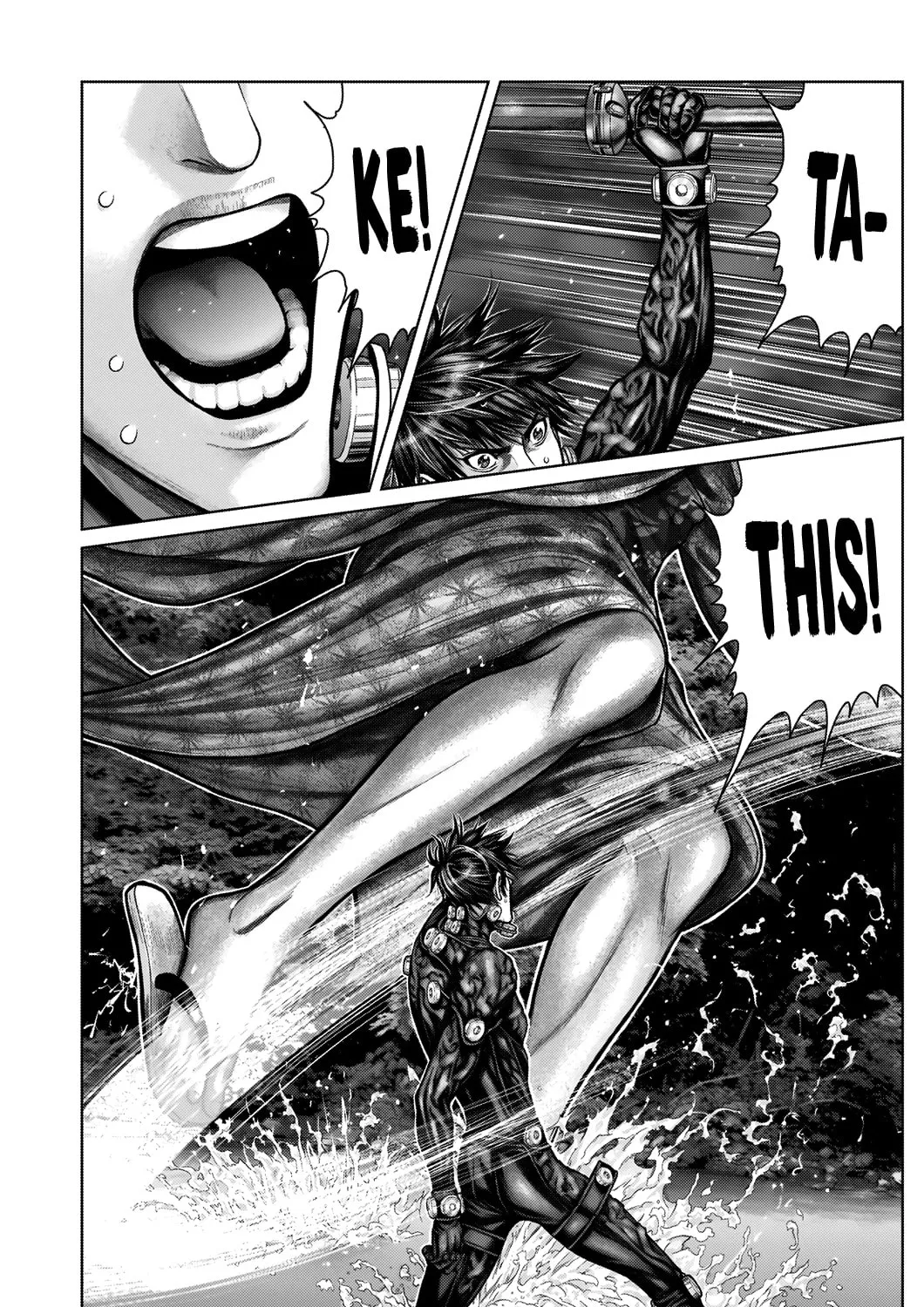 GANTZ:E Chapter 12 page 7 - 