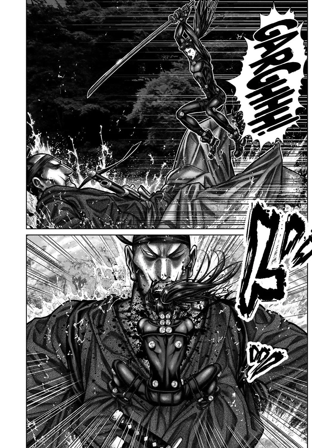 GANTZ:E Chapter 13 page 11 - 