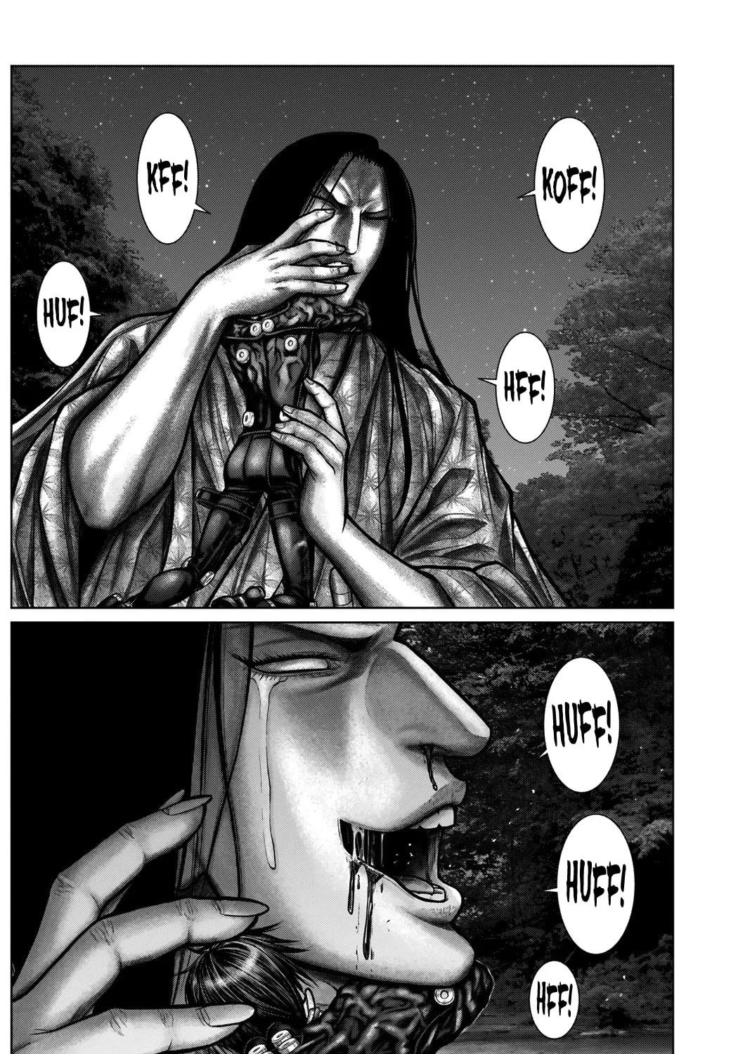 GANTZ:E Chapter 13 page 13 - 