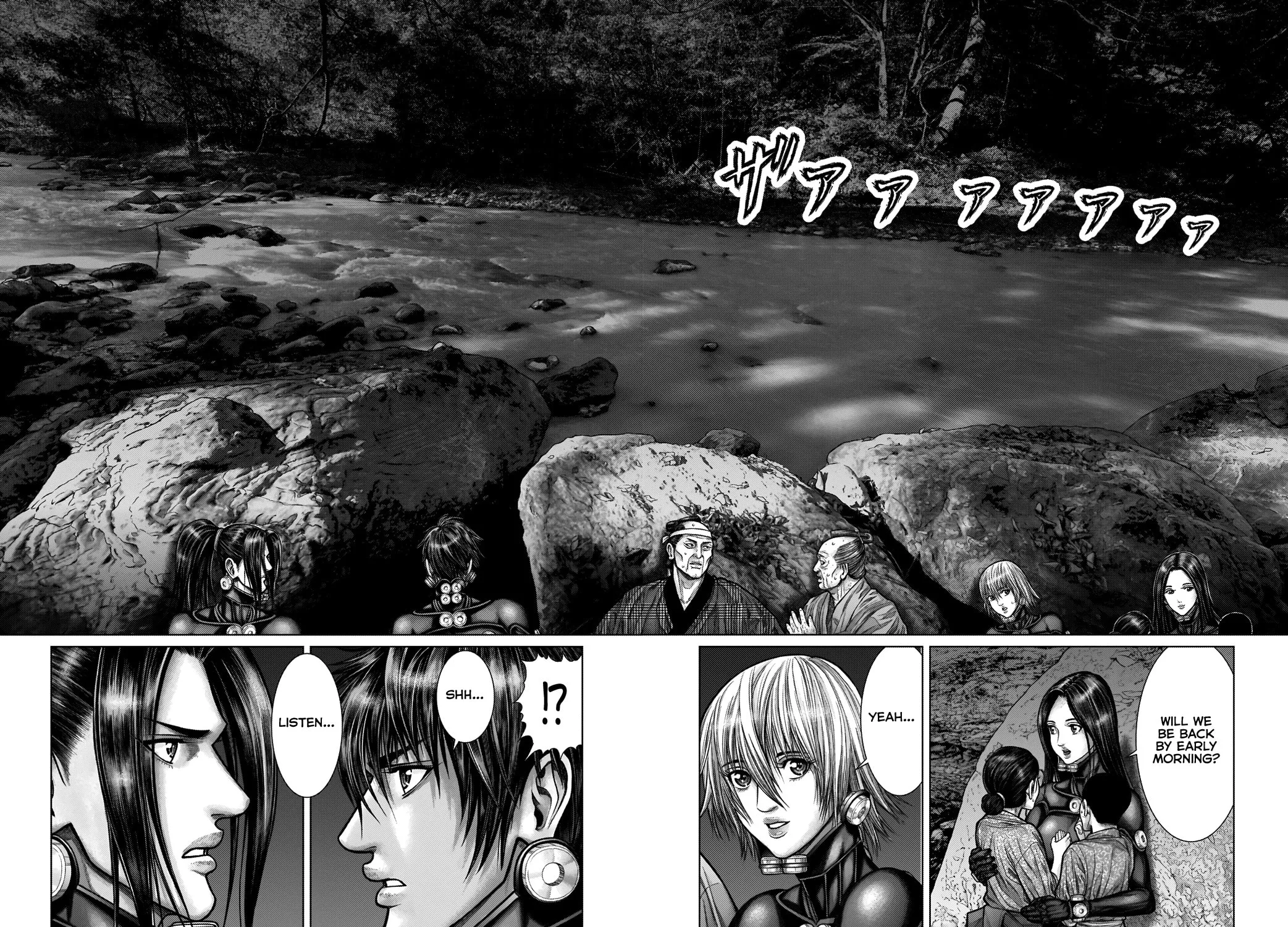 GANTZ:E Chapter 13 page 27 - 