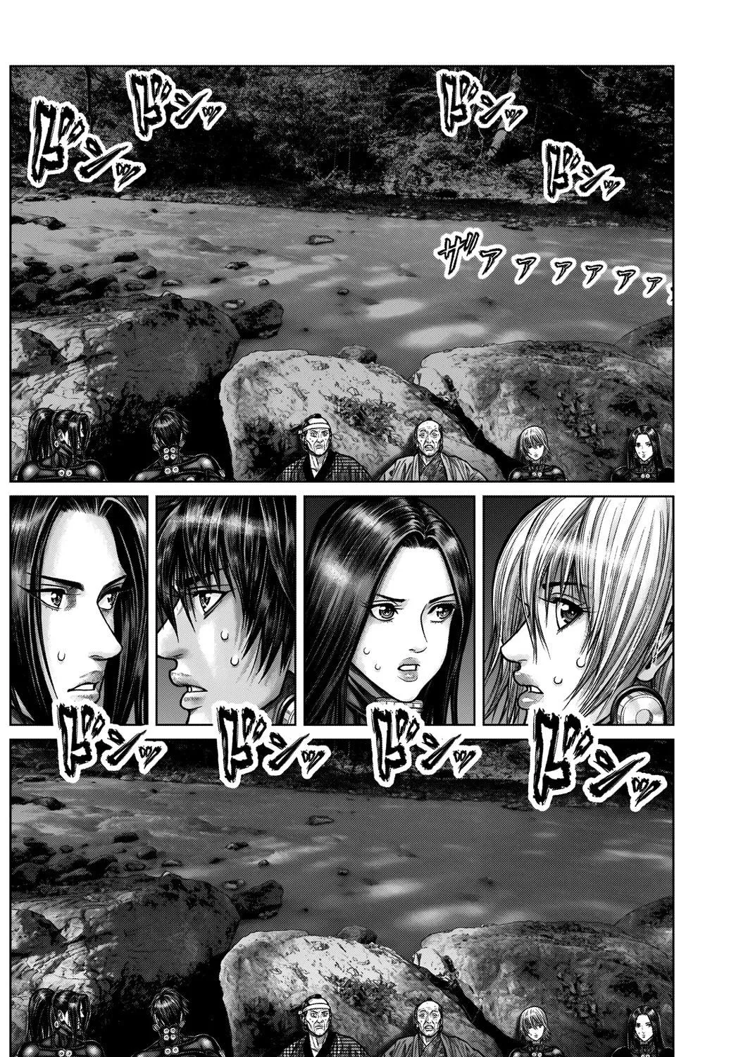 GANTZ:E Chapter 13 page 29 - 