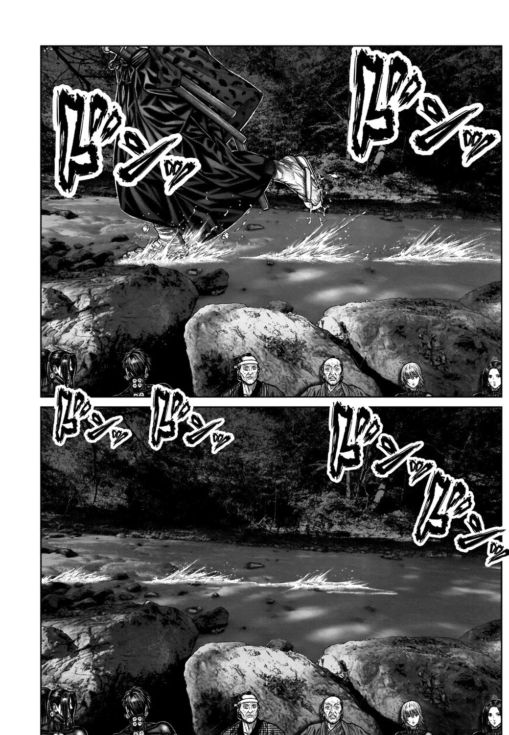 GANTZ:E Chapter 13 page 31 - 