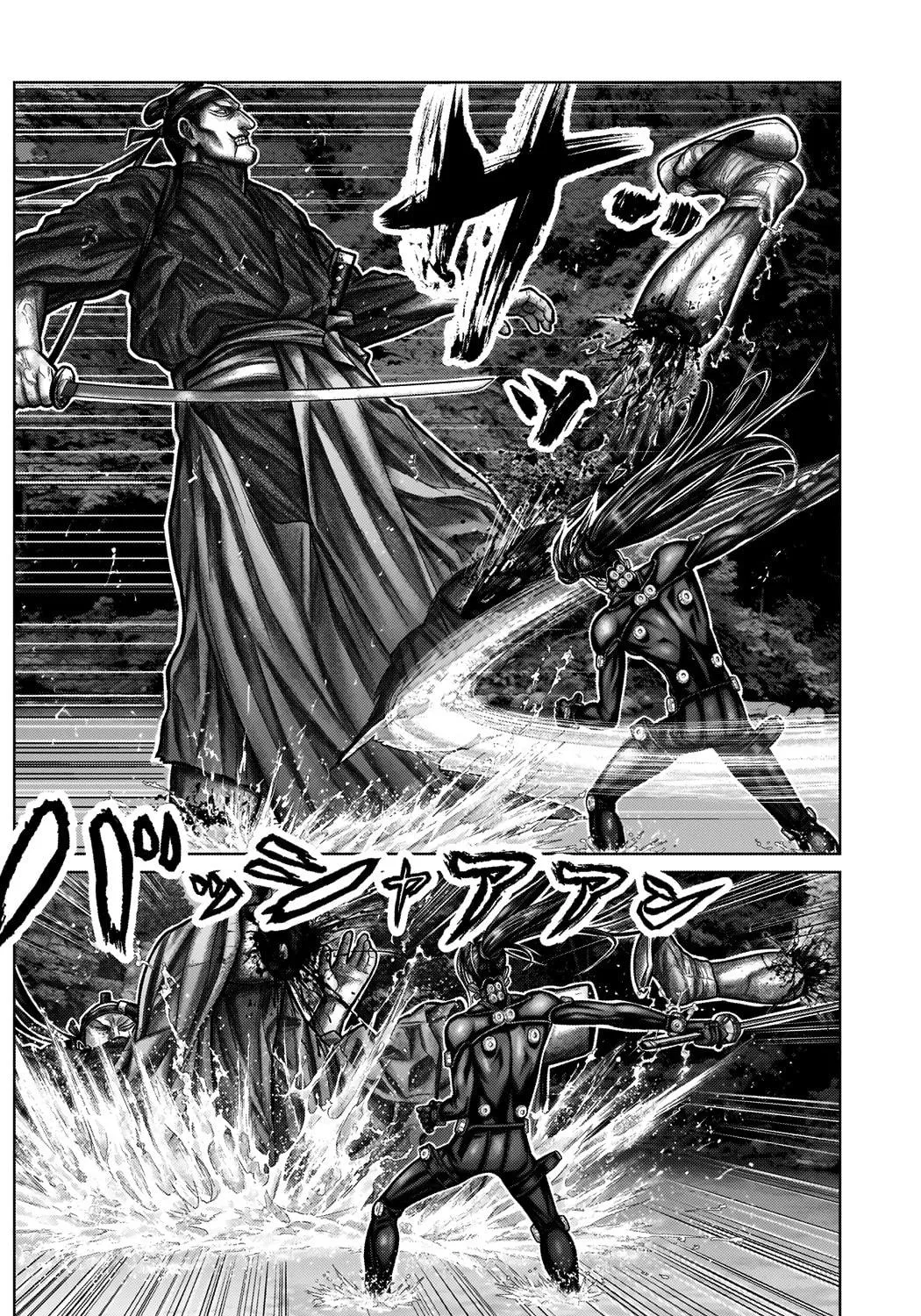 GANTZ:E Chapter 13 page 9 - 