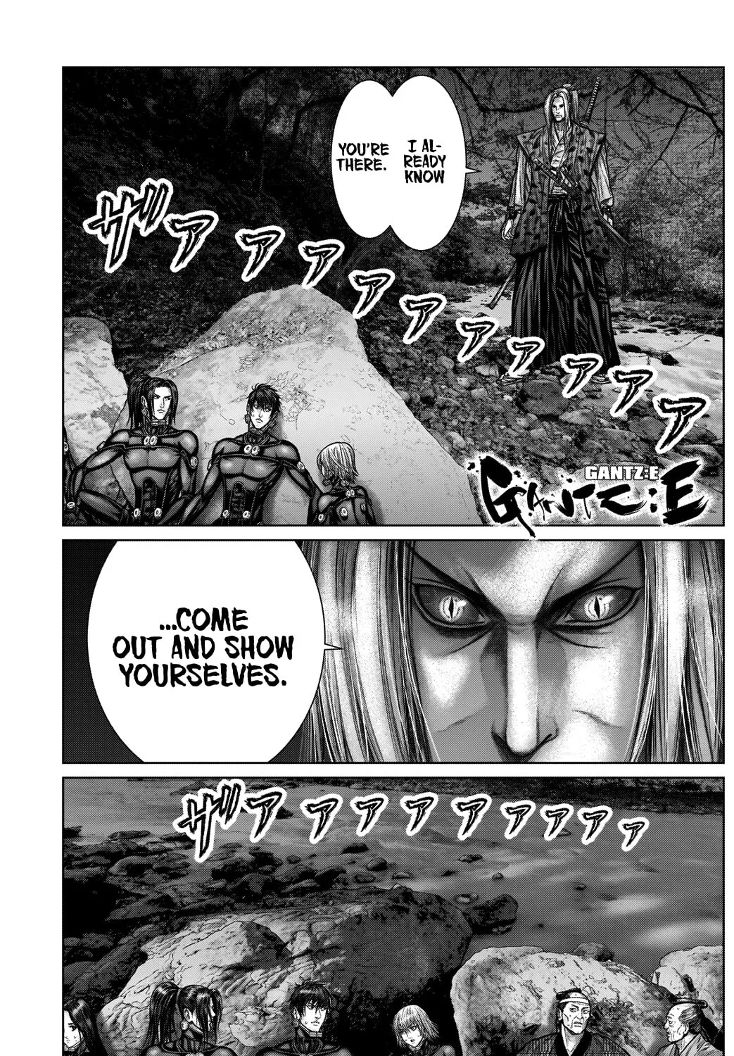 GANTZ:E Chapter 14 page 1 - 