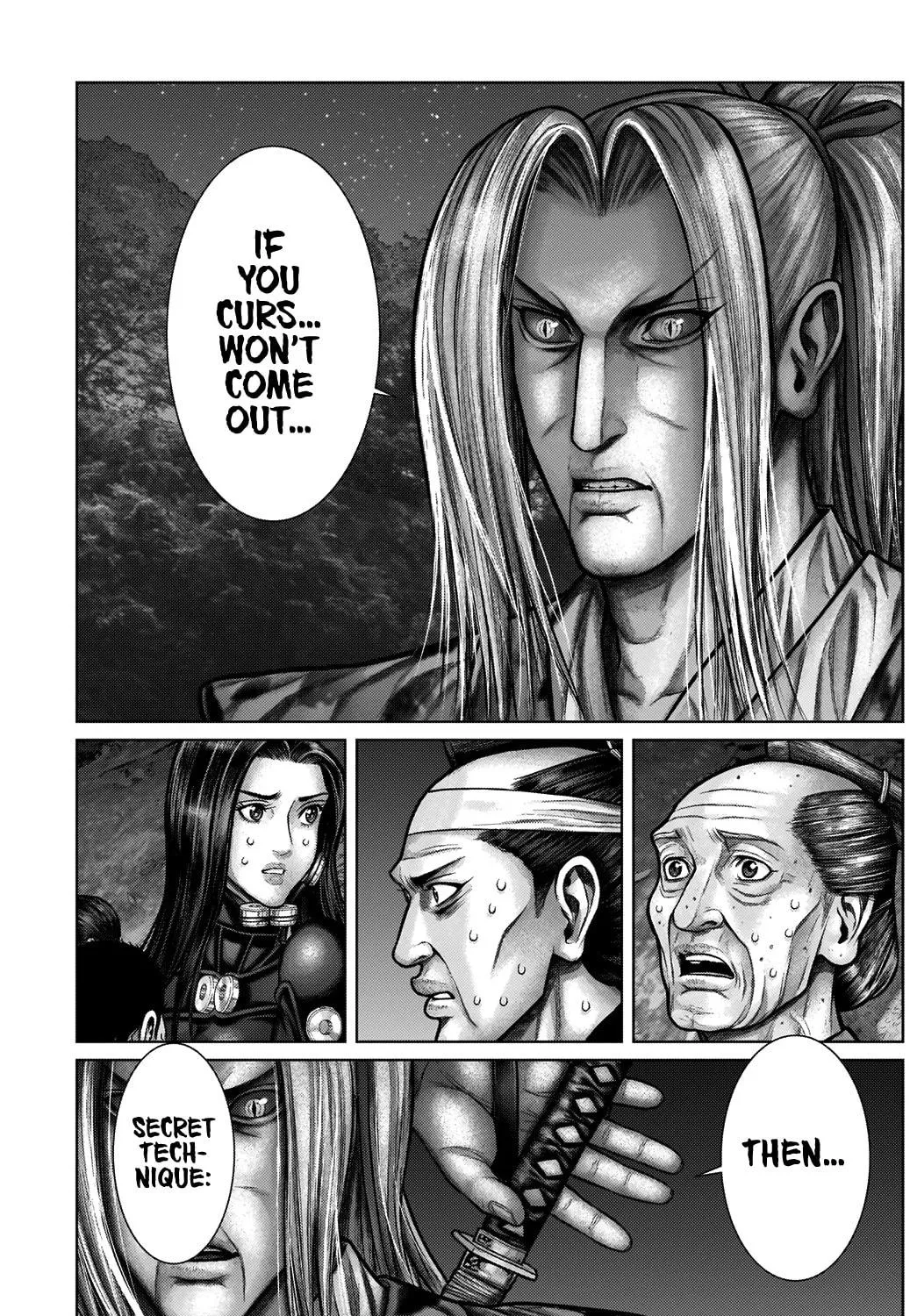 GANTZ:E Chapter 14 page 5 - 