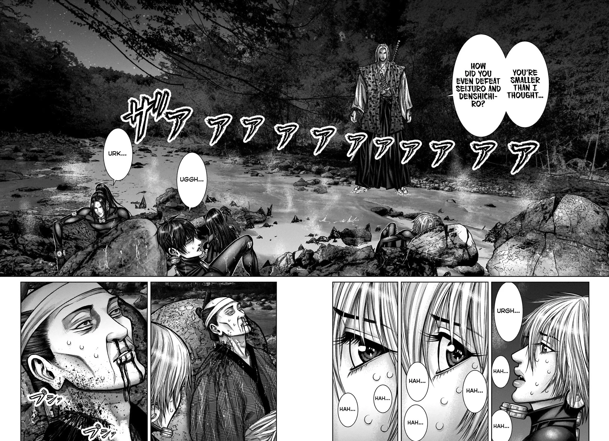 GANTZ:E Chapter 14 page 9 - 