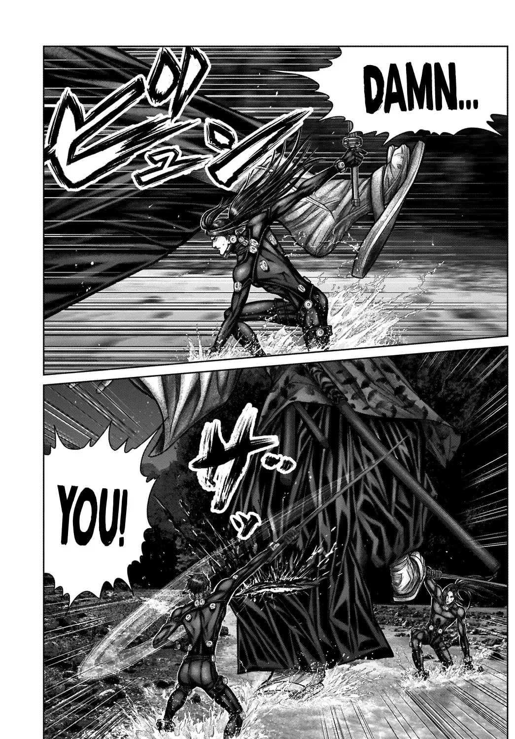 GANTZ:E Chapter 15 page 13 - 