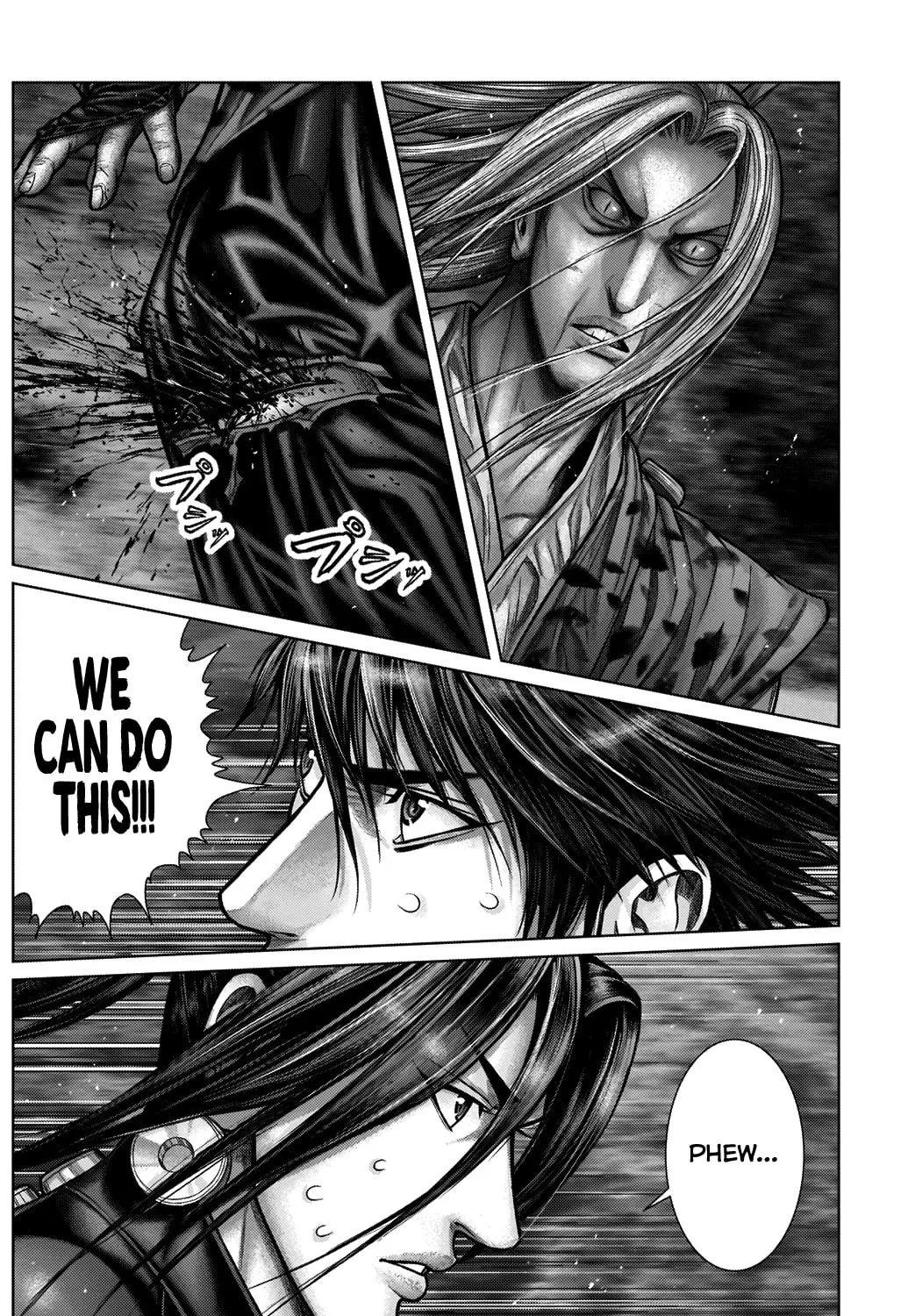 GANTZ:E Chapter 15 page 15 - 